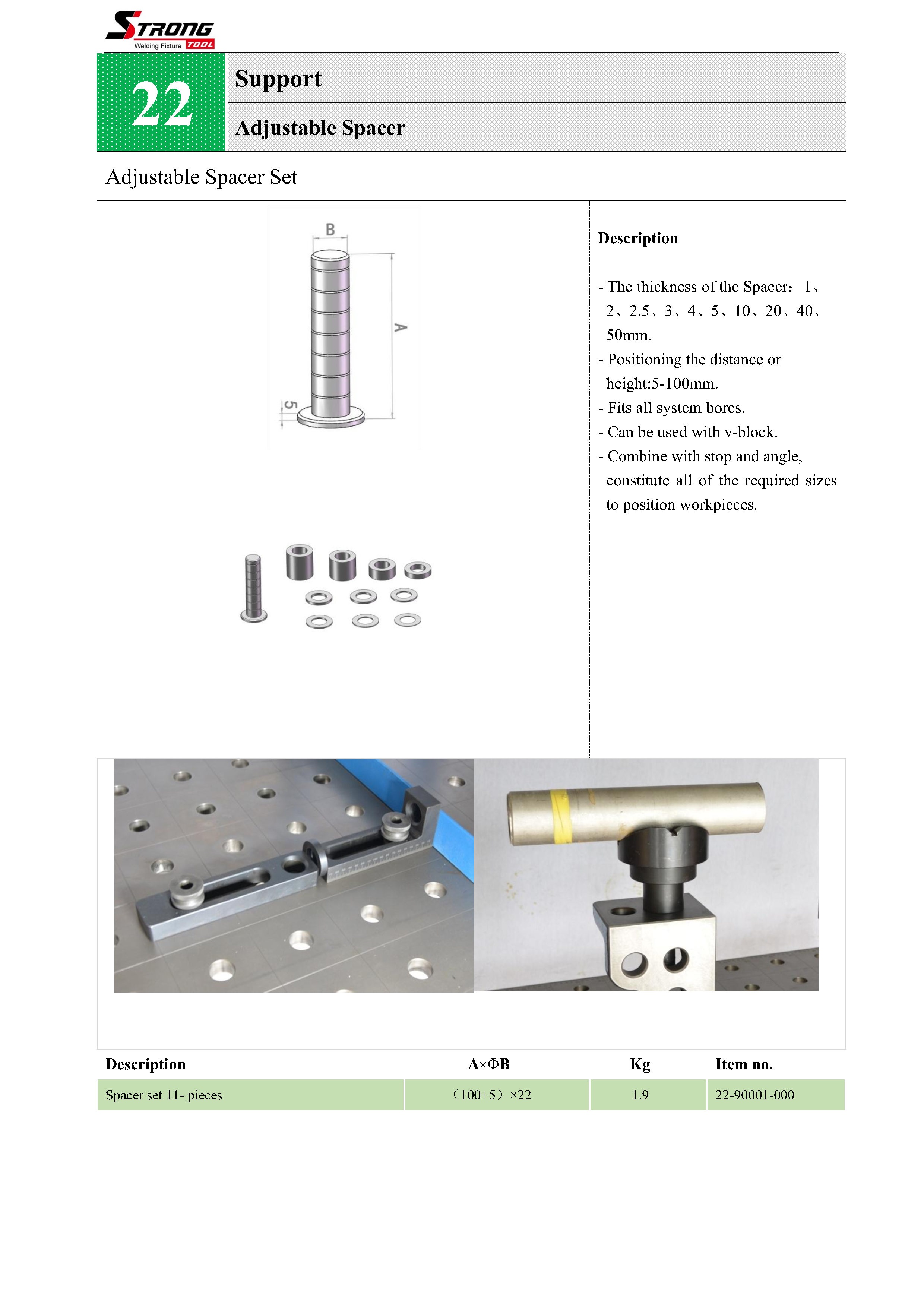 1-2Catalogue 2023B_Page118.jpg