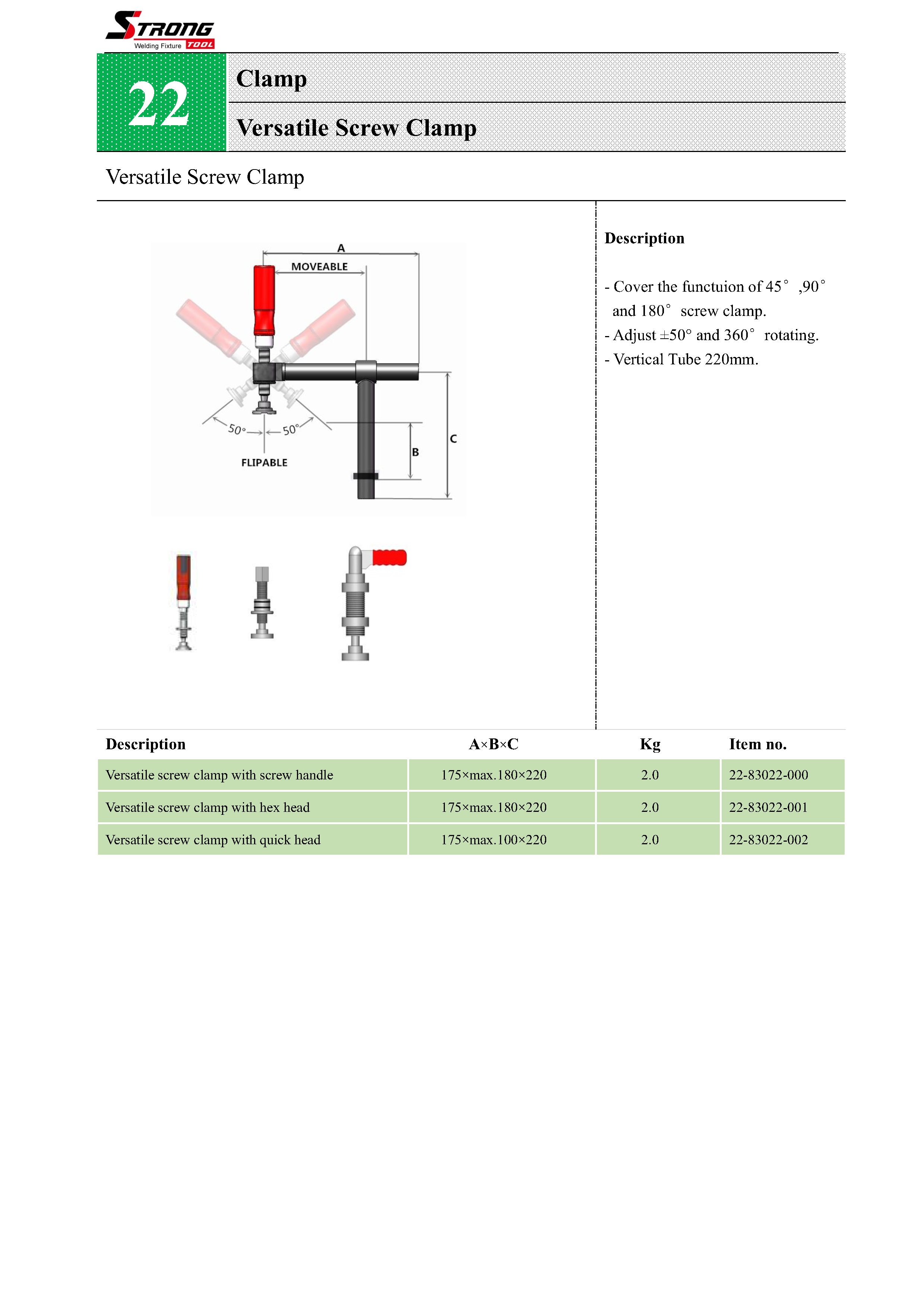 4-3-2Catalogue 2023B_Page111.jpg